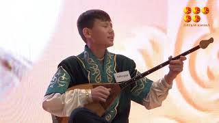 Миниатюра