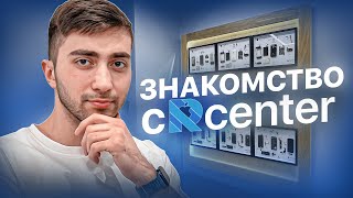 Миниатюра