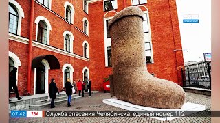 Миниатюра