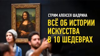 Миниатюра