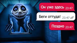Миниатюра