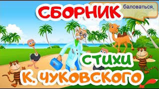 Миниатюра