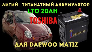 Миниатюра