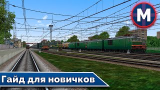 Миниатюра