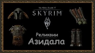 Миниатюра