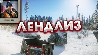 Миниатюра