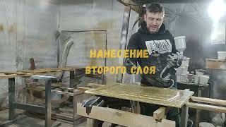 Миниатюра