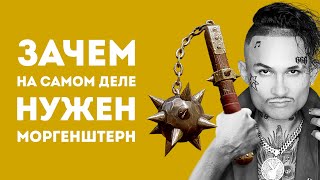 Миниатюра