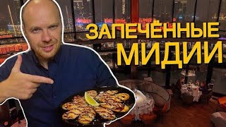 Миниатюра