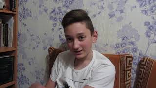 Миниатюра