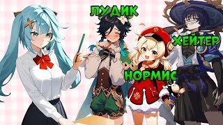 Миниатюра