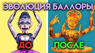 Миниатюра