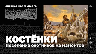 Миниатюра