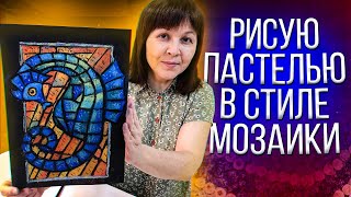 Миниатюра