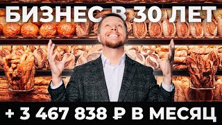 Миниатюра