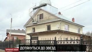 Миниатюра