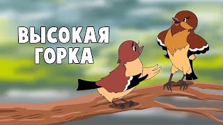 Миниатюра