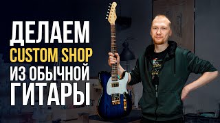 Миниатюра