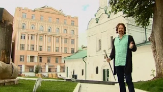 Миниатюра