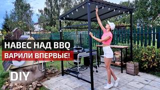 Миниатюра