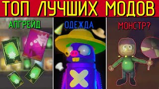 Миниатюра