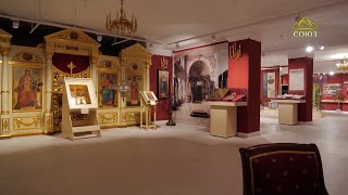 Миниатюра