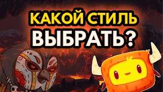 Миниатюра