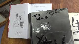 Миниатюра