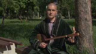 Миниатюра