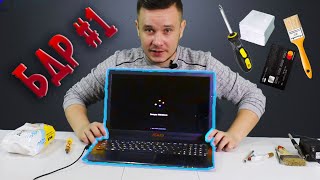 Миниатюра