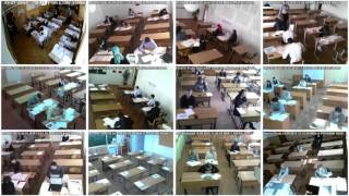 Миниатюра