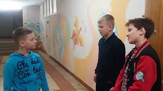 Миниатюра