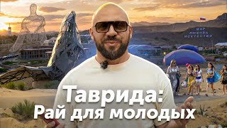 Миниатюра