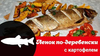 Миниатюра
