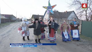 Миниатюра