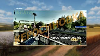Миниатюра