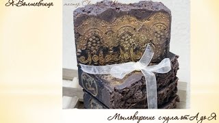 Миниатюра