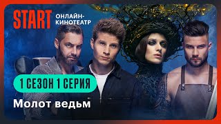 Миниатюра