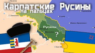 Миниатюра