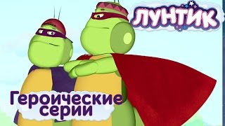 Миниатюра