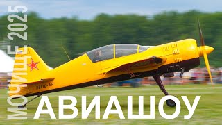 Миниатюра
