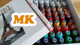 Миниатюра