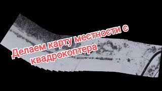 Миниатюра