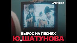 Миниатюра