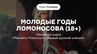 Миниатюра