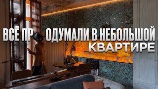 Миниатюра