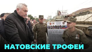 Миниатюра