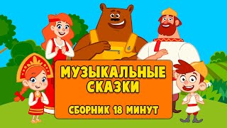 Миниатюра