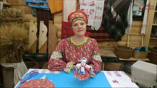 Миниатюра