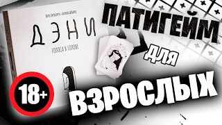 Миниатюра